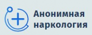 Логотип компании Анонимная наркология в Дятьково